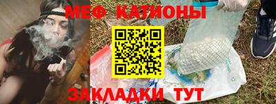 ECSTASY Белорецк