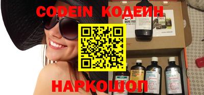 дживик Боровичи