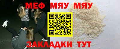 гашиш Белореченск