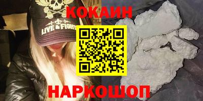 метадон Брянск