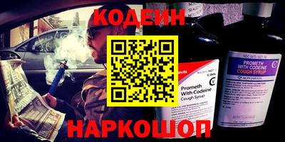 метадон Брянск