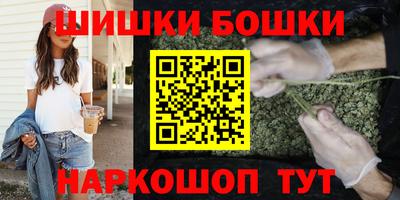 дживик Боровичи
