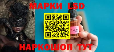 метадон Брянск