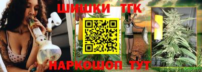 ECSTASY Белорецк