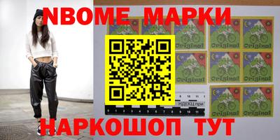 метадон Брянск