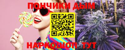 трава Братск