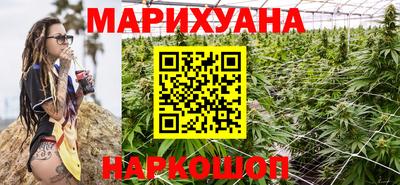 ECSTASY Белорецк