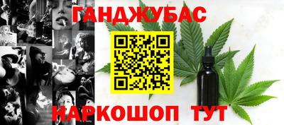 ECSTASY Белорецк