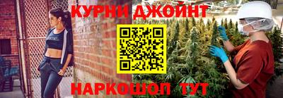дживик Боровичи