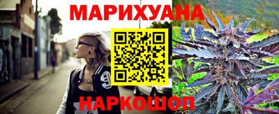 крисы Бердск