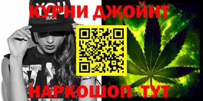 метадон Брянск