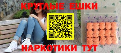 гашиш Белореченск