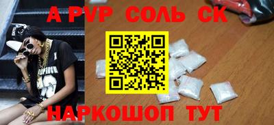 дживик Боровичи