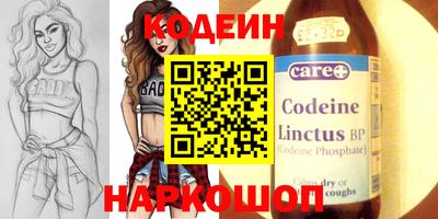 ECSTASY Белорецк