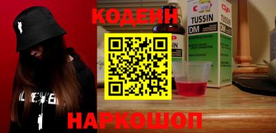 метадон Брянск