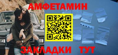 метадон Брянск