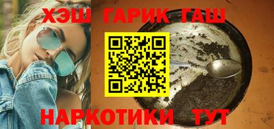 дживик Боровичи