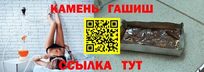 метадон Брянск