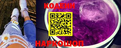 метадон Брянск