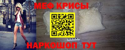 дживик Боровичи