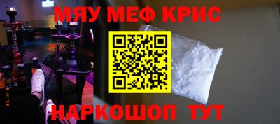 трава Братск